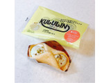 「ローソン Uchi Cafe’ SWEETS クルリン ザクふわくるりんケーキ ピスタチオ」のクチコミ画像 by ビーピィさん