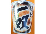 「サンヨー食品 博多一双 泡系濃厚豚骨ラーメン」のクチコミ画像 by tddtakaさん