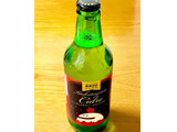 「鶴見酒造 海部津島シードル 瓶330ml」のクチコミ画像 by ビールが一番さん