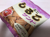 「松永 ミニしるこサンド 袋25g×4」のクチコミ画像 by レビュアーさん