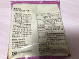 「松永 ミニしるこサンド 袋25g×4」のクチコミ画像 by レビュアーさん