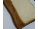 「ファミリーマート ファミマ・ベーカリー 究極のしっとりもっちり食パン 2枚」のクチコミ画像 by みひこさん