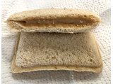 「ヤマザキ ランチパック きなこクリーム 全粒粉入りパン 袋2個」のクチコミ画像 by SANAさん