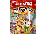 「日清シスコ シスコーンBIG サクサクパン風シリアル キャラメル味 袋130g」のクチコミ画像 by SANAさん