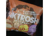 「ローソン Uchi Cafe’ SWEETS サクトロシュー さくとろカスタードクッキーシュー」のクチコミ画像 by おもちまるさん