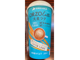 「北海道日高乳業 ORZO Latte 大麦ラテ カップ200ml」のクチコミ画像 by gologoloさん