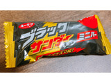 「有楽製菓 ブラックサンダー ミニバー 袋173g」のクチコミ画像 by ぺりちゃんさん