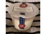 「オハヨー 焼スイーツ クリームチーズ カップ105g」のクチコミ画像 by まえ子んさん