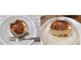 「ローソン Uchi Cafe’ SWEETS バスチー バスク風チーズケーキ」のクチコミ画像 by nagomi7さん