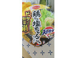 「エースコック スーパーカップ1.5倍 ドサッと野菜鍋風 鶏だし塩ちゃんこ味ラーメン カップ129g」のクチコミ画像 by 1192さん