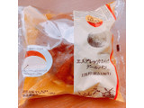 「ファミリーマート ファミマ・ベーカリー エスプレッソのホイップブールパン」のクチコミ画像 by ぺりちゃんさん
