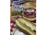 「ヤマザキ ふっくらバーガー テリヤキソース＆キャベツマヨネーズ風味 袋1個」のクチコミ画像 by パンをよく食べてる人さん