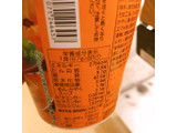 「エースコック 飲み干す一杯 仙台 辛味噌ラーメン カップ67g」のクチコミ画像 by レビュアーさん
