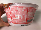 「マルちゃん 麺づくり 鶏ガラ醤油 カップ97g」のクチコミ画像 by こつめかわうそさん