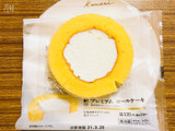 「ローソン Uchi Cafe’ SWEETS プレミアムロールケーキ」のクチコミ画像 by なしなしなしなしさん