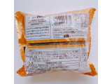 「ゴディバ ショコラブレッド 袋1個」のクチコミ画像 by ぺりちゃんさん