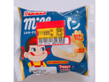 「ヤマザキ milkyパン 袋1個」のクチコミ画像 by ぺりちゃんさん