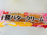 「Pasco サンドロール 十勝バタークリーム 桜パッケージ 袋1本」のクチコミ画像 by いもんぬさん