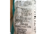 「神戸物産フーズ 三鮮水餃子 袋500g」のクチコミ画像 by こつめかわうそさん
