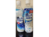 アサヒ 濃いめの カルピスの実食写真（minorinさん）