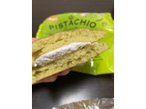 「Pasco ピスタチオパンケーキ 袋2個」のクチコミ画像 by chan-manaさん