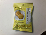 「ブルボン PRESENT for ME ソルト＆チーズクッキー 袋30g」のクチコミ画像 by こつめかわうそさん