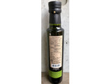 「ラティーナ チリ産 ALONSO エキストラヴァージンオリーブオイル Frantoio 瓶229g」のクチコミ画像 by さくらJMさん