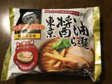 「キンレイ なべやき屋キンレイ お水がいらない 東京醤油らぁ麺 袋485g」のクチコミ画像 by ねこねこりんさん