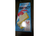 「明治 TANPACT ベビーチーズ 箱4個」のクチコミ画像 by A以下さん