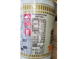 「日清食品 カップヌードル 鶏白湯 ビッグ カップ105g」のクチコミ画像 by レビュアーさん