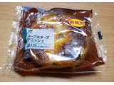 「ローソン メープルチーズデニッシュ」のクチコミ画像 by はまポチさん