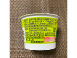 「森永 抹茶牛乳プリン カップ85g」のクチコミ画像 by ちいぼうさん