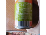 「山田養蜂場 飲む10種の国産野菜 缶160g」のクチコミ画像 by 久やんさん