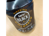 「UCC BLACK COLD BREW ペット280ml」のクチコミ画像 by かみこっぷさん