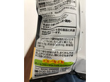 「カルビー ポテトデラックス ブラックペッパー味 袋50g」のクチコミ画像 by こつめかわうそさん