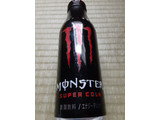 「モンスターエナジー モンスター スーパーコーラ 缶500ml」のクチコミ画像 by Taresuさん