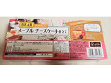 「森永製菓 ディアガレットサンド 箱6個」のクチコミ画像 by はまポチさん