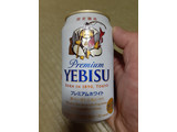「サッポロ ヱビスビール プレミアムホワイト 缶350ml」のクチコミ画像 by Taresuさん