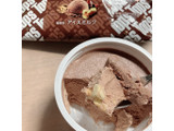 「セリア・ロイル トップス チョコレートケーキカップアイス カップ120ml」のクチコミ画像 by もぐミさん
