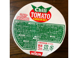 「日清食品 カップヌードル チリトマトヌードル カップ76g」のクチコミ画像 by それもたべるさん