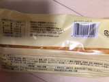 「ヤマザキ スイートクリームサンド 袋1個」のクチコミ画像 by レビュアーさん