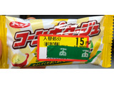 「有楽製菓 コーンポタージュサンダー 袋1本」のクチコミ画像 by はぐれ様さん