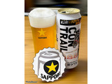 「サッポロ 生ビール黒ラベル JRAコントレイルデザイン 缶500ml」のクチコミ画像 by ビールが一番さん