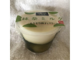 「徳島産業 抹茶ミルク もちもち団子とクリーム カップ1個」のクチコミ画像 by まえ子んさん