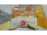 「ヤマザキ ダブルクリームパン カスタード＆ホイップ 袋1個」のクチコミ画像 by やっぺさん