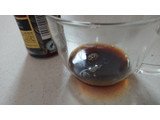 「コカ・コーラ コスタコーヒー プレミアムブラック ペット270ml」のクチコミ画像 by ぴのこっここ就寝中さん