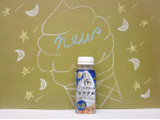 「ドトール 夜のソフトクリームカクテル ボトル200ml」のクチコミ画像 by 京都チューハイLabさん