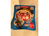 「ダイショー さんまの醤油煮 北海道県産さんま使用 袋85g」のクチコミ画像 by まりこさん