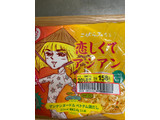 「ハイスキーフーズ 恋しくてアジアン マンナンヌードル ベトナム鶏だし 袋266.7g」のクチコミ画像 by こまつなさん