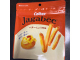 「カルビー Jagabee バターしょうゆ味 たっぷりパック 袋90g」のクチコミ画像 by Mtn_mogmogさん